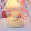 Luz nocturna linda con apertura de regalo de mano promoción publicitaria pequeño regalo creativo práctico pequeño regalo jardín de infancia para toda la clase