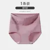 Shorts de Algodón Puro de Cintura Alta para Mujeres de Mediana Edad y Mayores, Talla Grande 100kg, Sueltos, Entrepierna Extendida, Estilo Mamá, 100% Algodón
