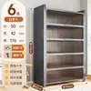 Armário de Armazenamento de Aço Prateleira de Armazenamento Doméstico Estante de Livros para Quarto Armário de Armazenamento Multi-Camadas de Piso para Varanda com Porta Armário de Armazenamento para Sala de Estar