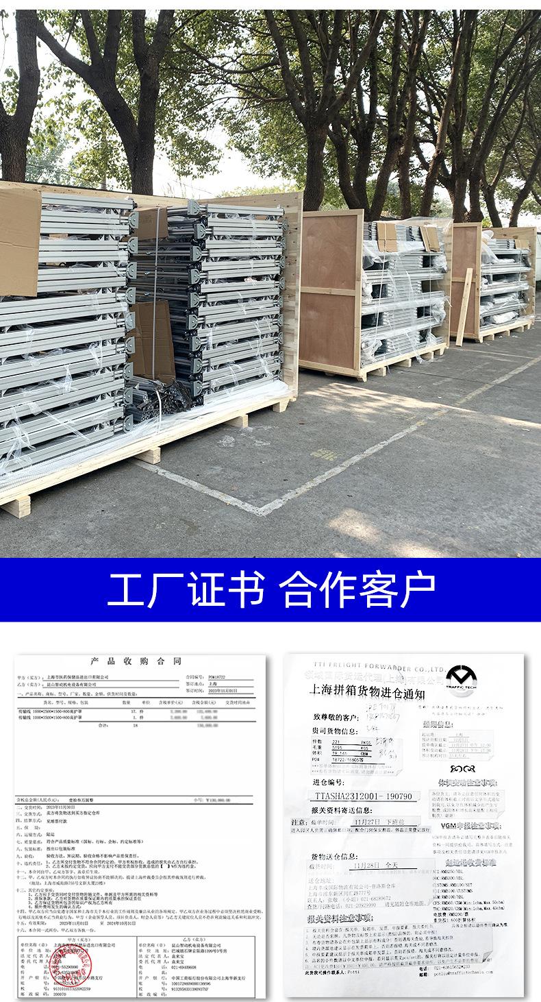 出口流水线详情_07.jpg