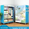 Guarda-Roupa Simples Instalável Dormitório Montagem Guarda-Roupa em Camadas Quarto de Aluguel Pequeno Individual Guarda-Roupa Dobrável Armazenamento em Camadas
