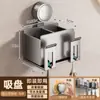 Portacepillos de Dientes con Ventosa para Baño, Estante para Cepillos de Dientes sin Taladro, Colgador de Pared para Cepillo de Dientes y Vaso para Enjuague Bucal de Baño