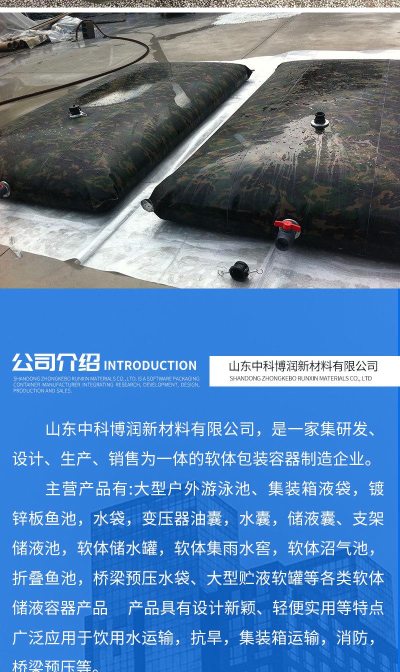 详情6_09
