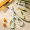 Tijeras de cocina para cortar huesos, acero inoxidable, alta dureza, adecuadas para pescado, barbacoa y corte de alimentos, especializadas para cortar huesos