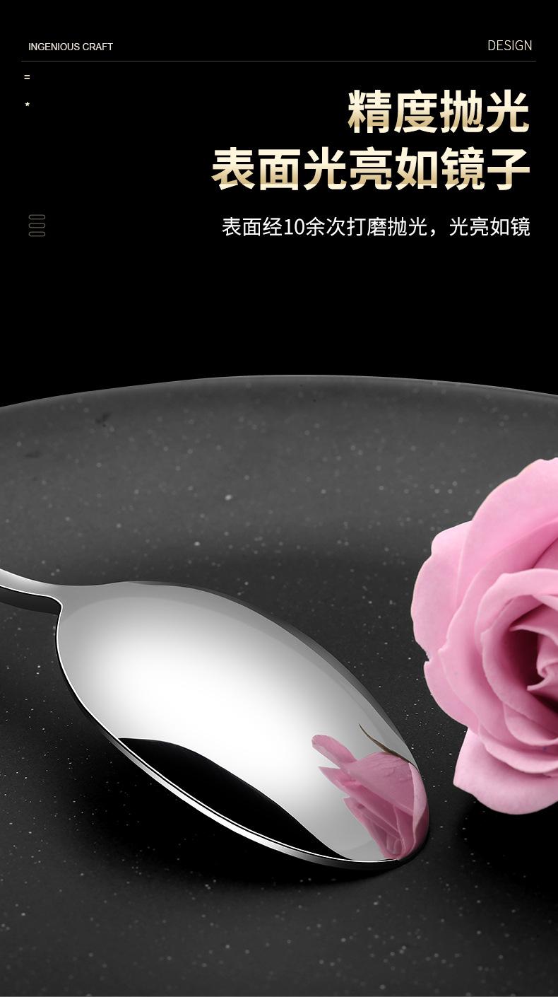 详情页_09