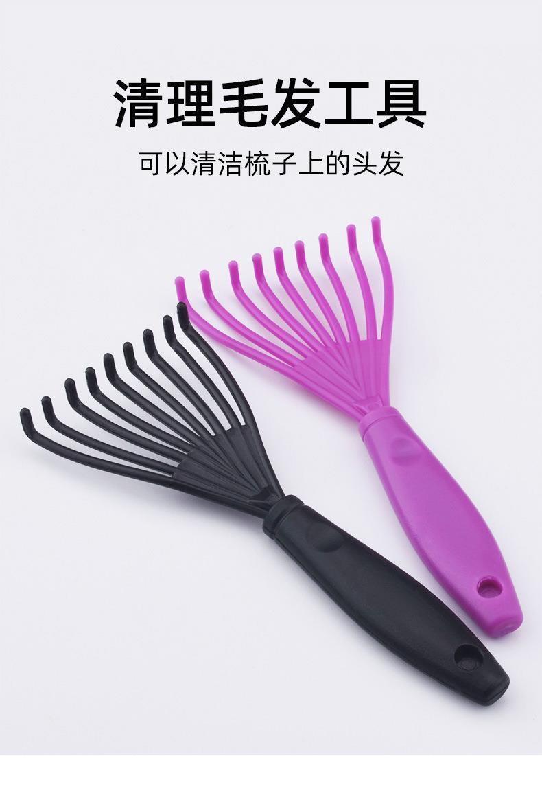 详情1.jpg