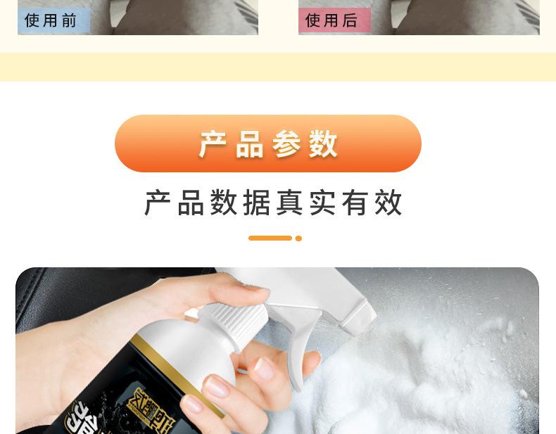 详情_09.jpg