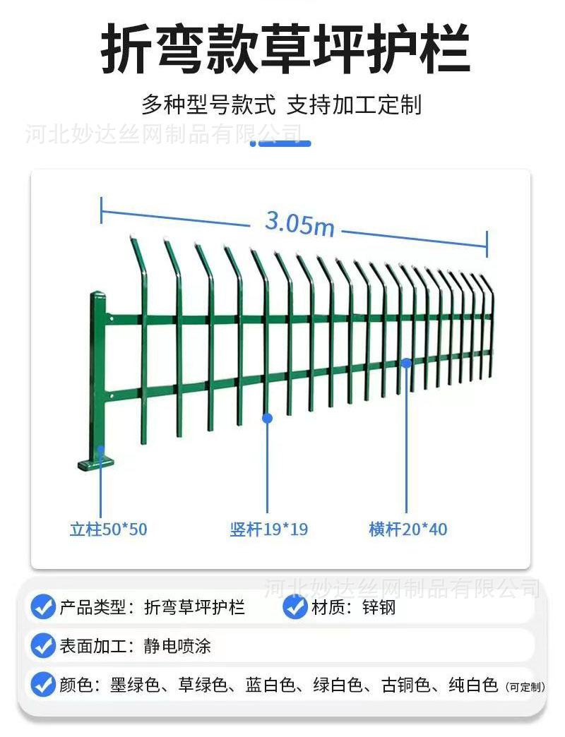 详情页4.jpg