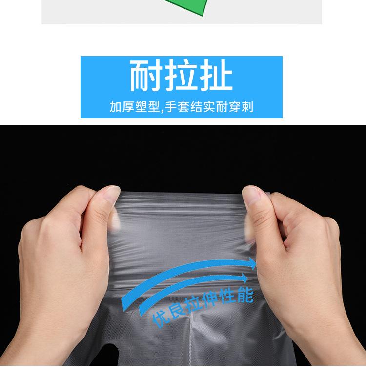 pe手套袋_03.jpg