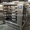 Caja de Secado al Vacío para Microondas de Procesamiento, Esterilizador de Loncheras, Secador de Baja Temperatura para Alimentos y Medicamentos, Caja de Secado Comercial Vertical