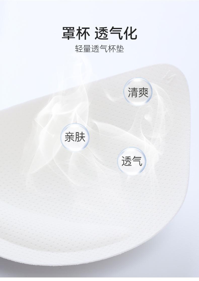 详情-10.jpg