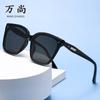 Nuevas Gafas de Sol Gm para Mujer Estilo Coreano para Hombre y Mujer Resistentes a los Rayos UV Gafas de Sol de Conducción de Moda Gafas de Sol Polarizadas