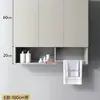 Gabinete de lavandería de aluminio tipo panal, gabinete complementario para lavadora de balcón, combinación de lavabo integrado con tabla de lavar, gabinete de baño