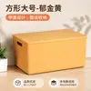 Caja organizadora de plástico estética y práctica para cosméticos con tapa, apilable, disponible en múltiples tamaños, para organización de escritorio, y para guardar ropa y artículos varios