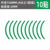 Xiangcai Manômetro Indicador de Marca Adesivo Flecha Vermelha Refletiva Etiqueta de Instrumento Etiqueta de 5cm Adesivo de Advertência Pressão de Gás