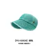Estilo Nuevo Primavera y Verano Sombreros de Mezclilla Vintage para Hombres y Mujeres, Protección Solar, Montañismo, Pesca, Ala Ancha, Sombreros de Pescador Versátiles