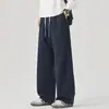 Pantalones Rectos de Pierna Ancha de Lyocell para Hombre 2026 Primavera/Verano Nuevo Estilo Sueltos Versátiles Casuales Pantalones de Hombre Estilo Americano Mezclilla Sintética Pantalones Largos