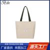 Bolso de Mano Elegante Nicho Estilo Coreano Moda Alto Sentido Nylon Pequeño Niñas Combinación Casual Bolso de Hombro