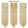 Set de 7 Piezas de Pinzas para el Cabello Europeas y Americanas Set de Peluca con Extensiones de Cabello Largo de 16 Tarjetas Exportación Fibra Química Femenina Extensiones de Cabello Largo Liso