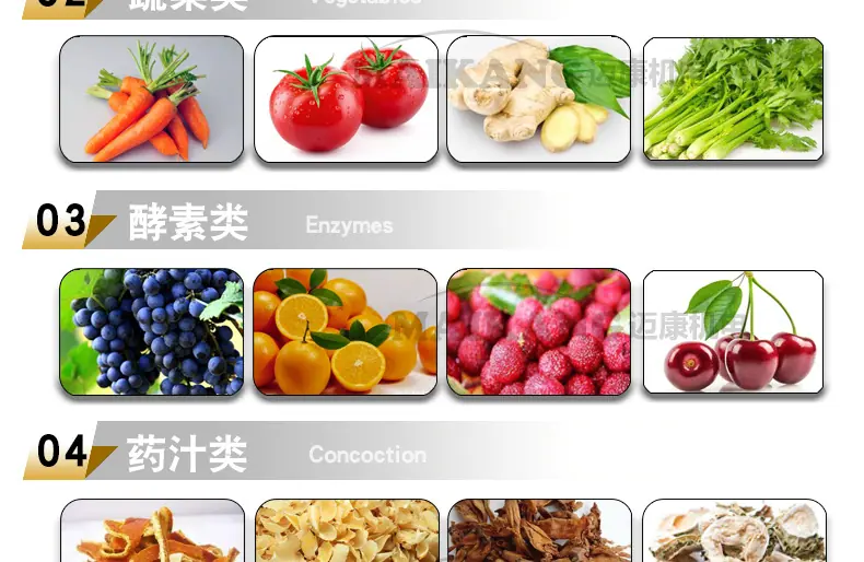 详情2_02.jpg