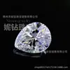 Diamante de Zircón Blanco de 5A con Corte de Diamante en Forma de Pera con Artesanía de Diamante, Gema Sintética de Wuzhou, Material Precioso Que No Se Oscurece Ni Se Oxida Fácilmente