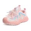 Zapatos Casuales Exteriores para Niños con Hebilla de Perilla 2025 Otoño Zapatos Deportivos Cómodos y Versátiles Zapatos de Correr para Niñas Zapatos de Papá