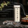 Incienso Qinan Natural de Agarwood Sin Polvo Pegajoso Pequeño Xiangyun Qinan Incienso en Pan 40 Piezas En Barril Incienso Doméstico Incienso de Interior para Regalos
