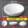 Vajilla Blanca Imitación Porcelana Comida Rápida Patas de Cerdo Bol de Arroz Picante Caliente Sopa Bol Restaurante Comercial Wonton Ramen Especial Bol de Plástico