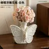 Adornos Nordicos con Relieve en Forma de Mariposa para Arreglos Florales de Sala de Estar, Entrada, Arte Floral de Mesa de Comedor, Mueble de TV y Decoraciones de Plantas Verdes