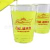 Taza de Aviación Desechable de PS Caliente 300ML Taza de Aviación dura Taza de Aviación se puede personalizar color doble Taza ancha