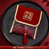 Novos Envelopes Vermelhos Estilo Chinês para Sucesso em Provas, Envelopes Vermelhos de Aniversário, Presentes Premium, Envelopes Vermelhos para Conquistas Acadêmicas, Sacolas de Envelopes Vermelhos para Banquetes, Atacado do Fabricante