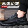 Zapatos de protección laboral Tardun para hombre, antigolpes, antiperforación, con puntera de acero, para trabajo en obra, transpirables, desodorante de verano, ligeros, venta al por mayor