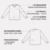 Camiseta de Peso Pesado 260g Cuello Redondo Primavera y Otoño para Hombre Waffle Color Puro Estilo Igual para Hombre y Mujer Camiseta de Manga Larga Tops Camisetas Básicas en Stock