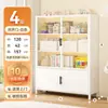 Estantería de Acero para Uso Doméstico Estantería para Niños Gabinete de Almacenamiento para Sala de Estar con Puerta Gabinete de Almacenamiento de Pie a Prueba de Polvo Vitrina de Hierro Forjado