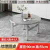 Mesa Redonda Grande Plegable de Acero Inoxidable Engrosado para Banquetes al Aire Libre y Uso en Casa, con Plato Giratorio Integrado, Adecuada para 10 Personas, Mesa Redonda Sencilla