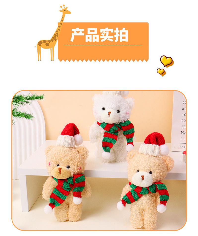 详情-10.jpg