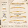 En Stock Pulsera Tennis Chapada en Oro 18K, Estilo Lujo Ligero de Gama Alta, Estilo Hip-Hop Europeo y Americano, Cadena Tennis Unisex de Nicho Incrustada con Circonitas
