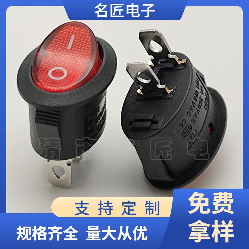 大泽工具_20240713122814