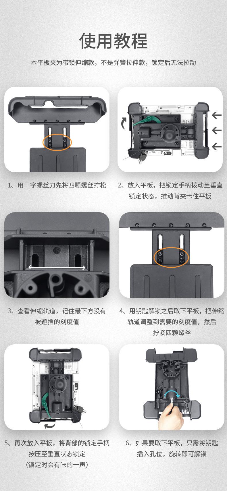 详情-03.jpg