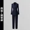 Traje de Outono Feminino de Alta Qualidade Elegante Moda Traje Gerente Ol Roupa de Trabalho Profissional Formal