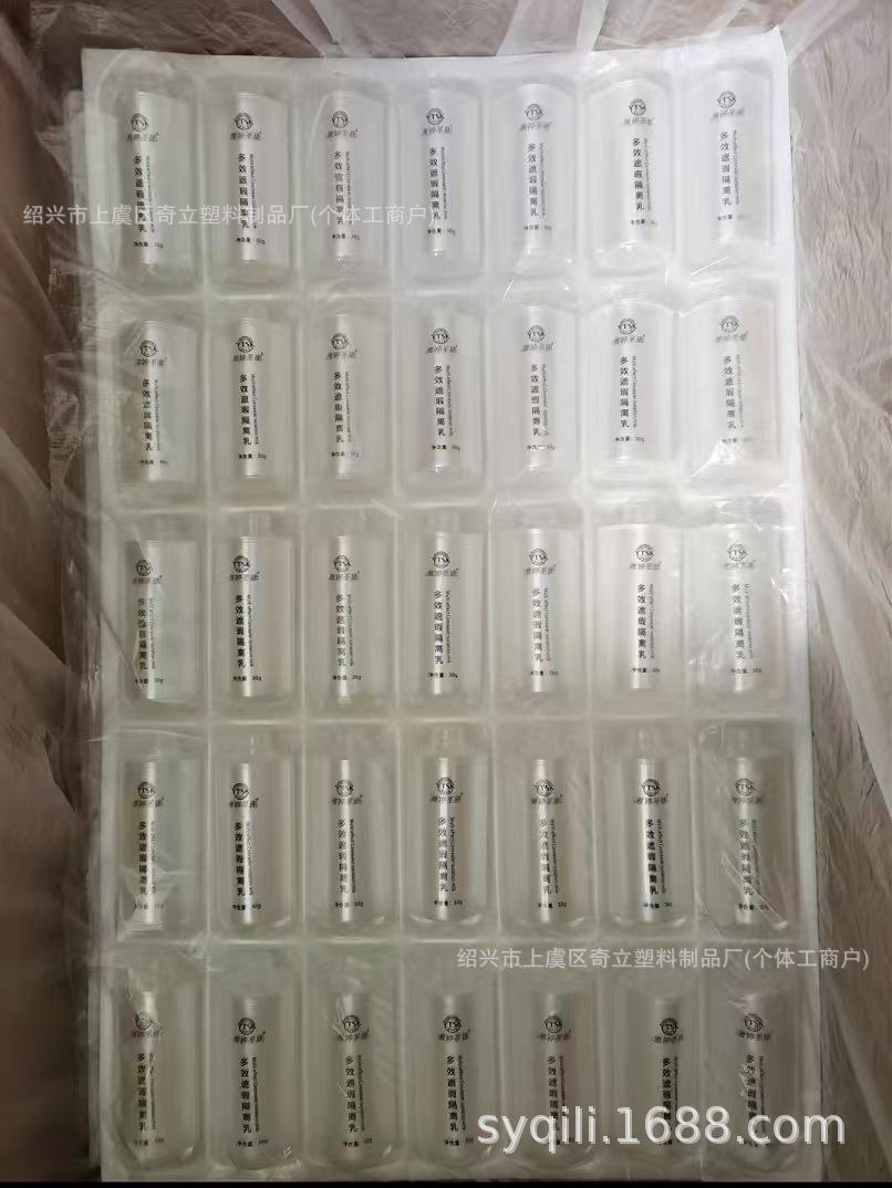 微信图片_20241219165657