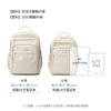 Mochila Escolar para Estudiantes Mochilas de Moda para Mujeres y Hombres de 16 pulgadas 14 pulgadas Bolsa Casual para Laptop Mochila Impermeable de Gran Capacidad