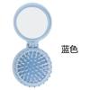 Dopamina Mini Pente de Massagem Almofada de Ar Dobrável Fofo Tudo-Em-Um Portátil Pente com Bolsa de Ar 2-em-1 Cabeleireiro Atacado