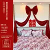 Conjunto de Decoração de Casamento para Parede de Fundo da Cabeceira, Guirlanda de Laço de Veludo Vermelho para o Quarto dos Noivos, Tamanho Grande