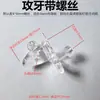 Plantilla de montaje de ángulo de esquina en forma de L de acrílico, triangle transparente para atornillar, accesorios de empalme con tornillos, combinación de montaje en ángulo recto