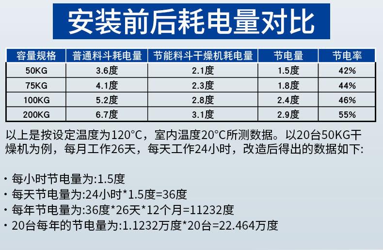 详情页_07.jpg