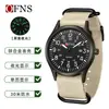 Oufania El Producto Nuevo Más Popular de Amazon Reloj de Cuarzo para Hombre y Mujer Resistente al Agua Digital Grande Calendario Simple Reloj Ligero y Delgado Correa de Nailon