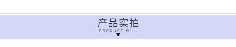 精品抬头_02