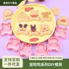 Molde para Estampar Galletas DIY Serie Perros Mascotas con Diseño Realista de Prensa 3D, Imprescindible para la Interacción Padres e Hijos