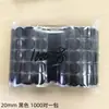 Brinquedo Redondo de Velcro Livro Silencioso Preto e Branco Colagem Jardim de Infância Artesanal Velcro Adesivo Dupla Face